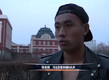 国产精品国产三级国产